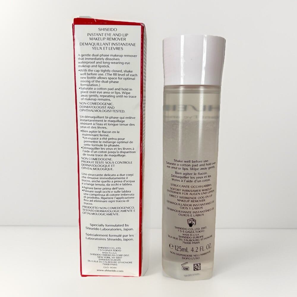 SHISEIDO Instant Eye Lip Waterproof Makeup Remover 4.2oz/125ml J-BEAUTY SEALED - Picture 10 of 13
